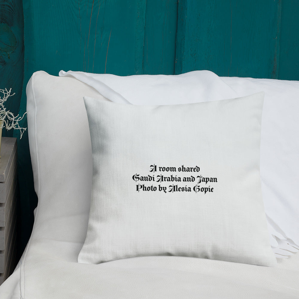 Premium Pillow