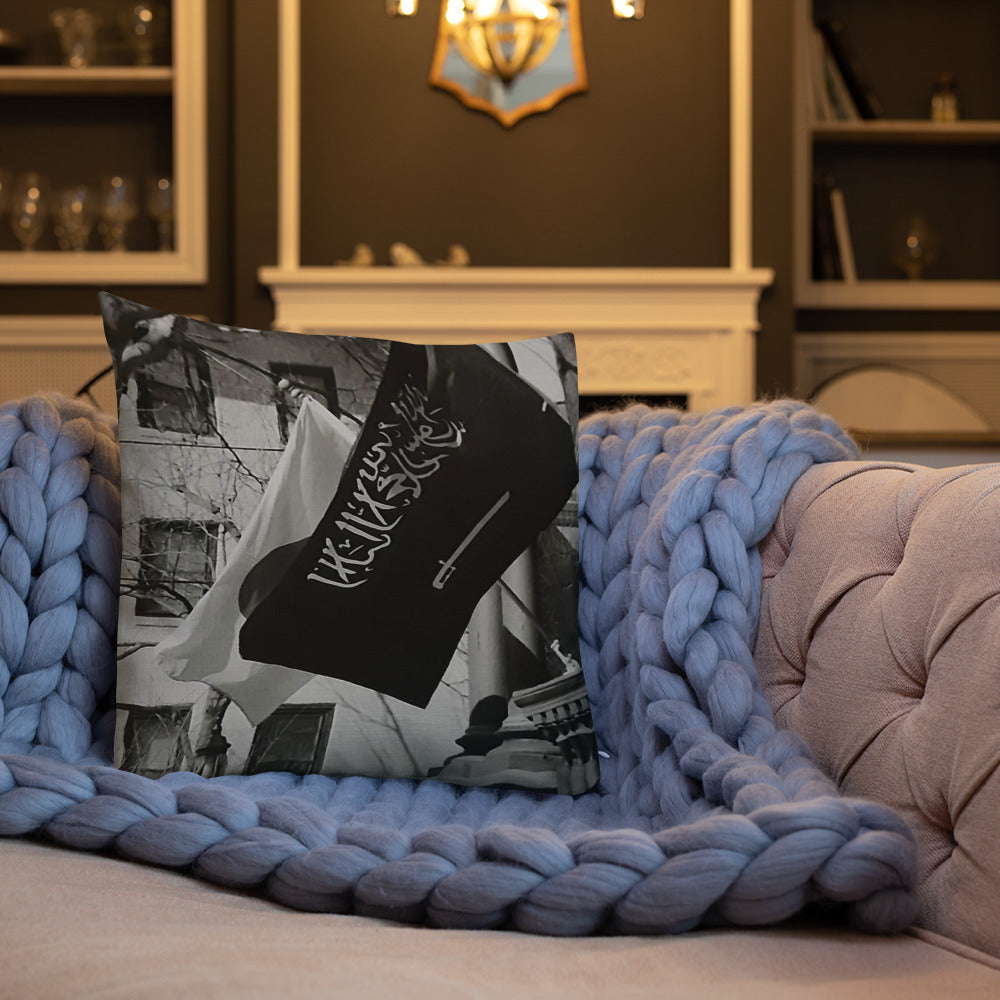 Premium Pillow