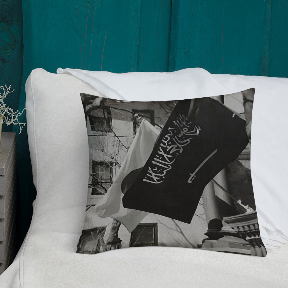 Premium Pillow