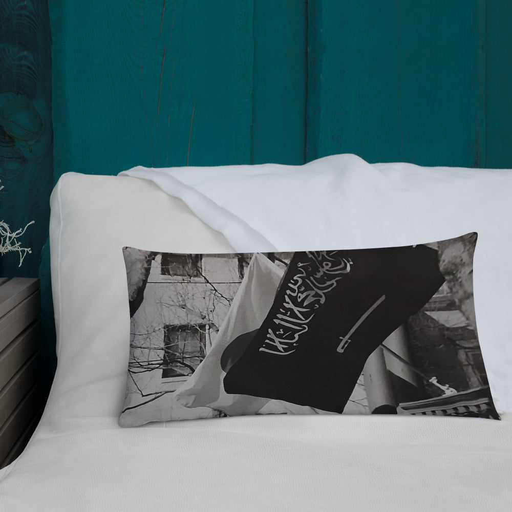 Premium Pillow