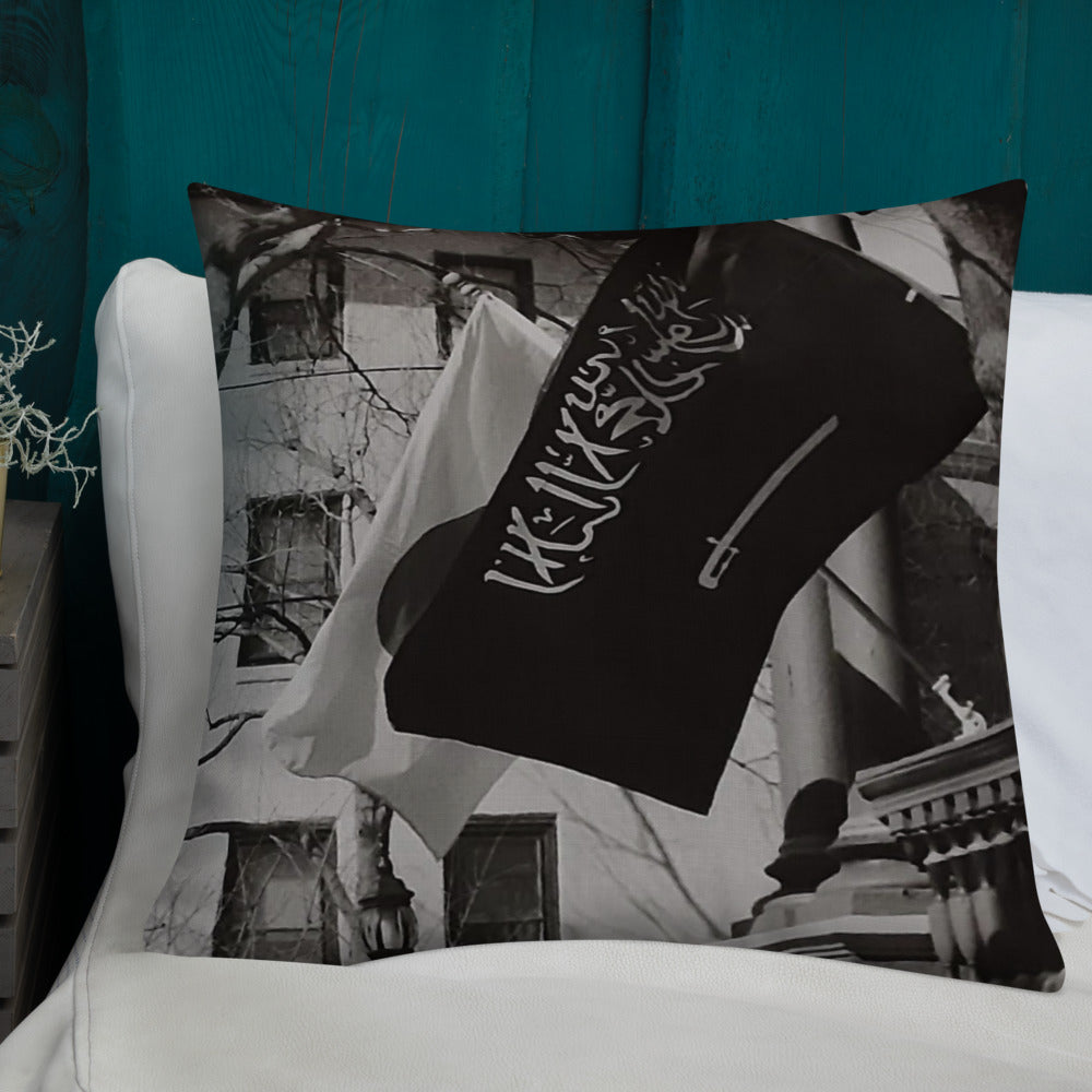 Premium Pillow