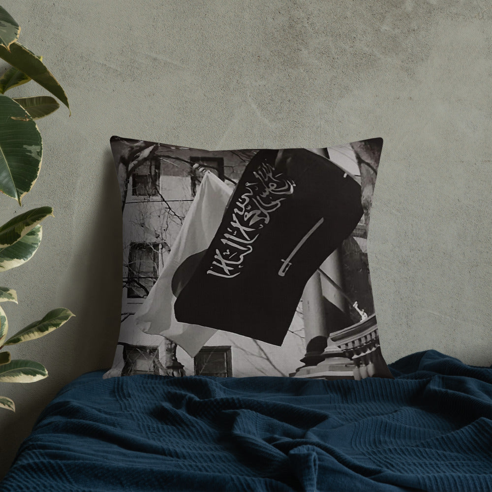 Premium Pillow